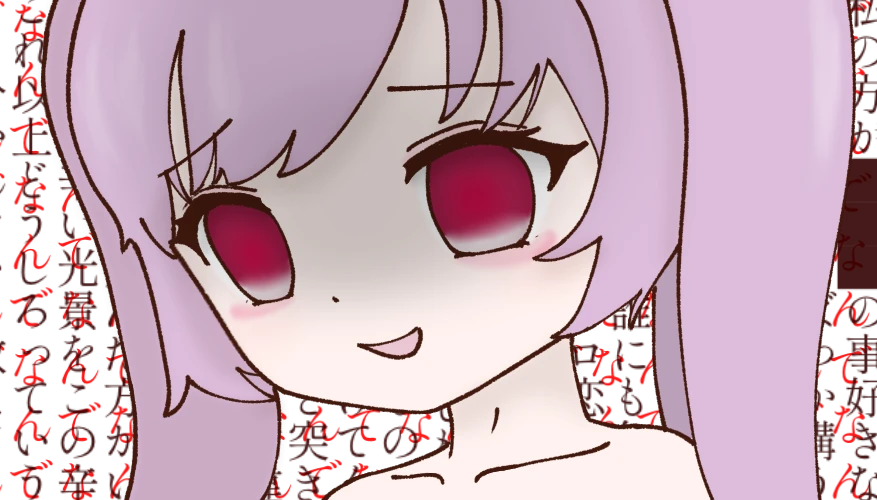 ヒスりあ