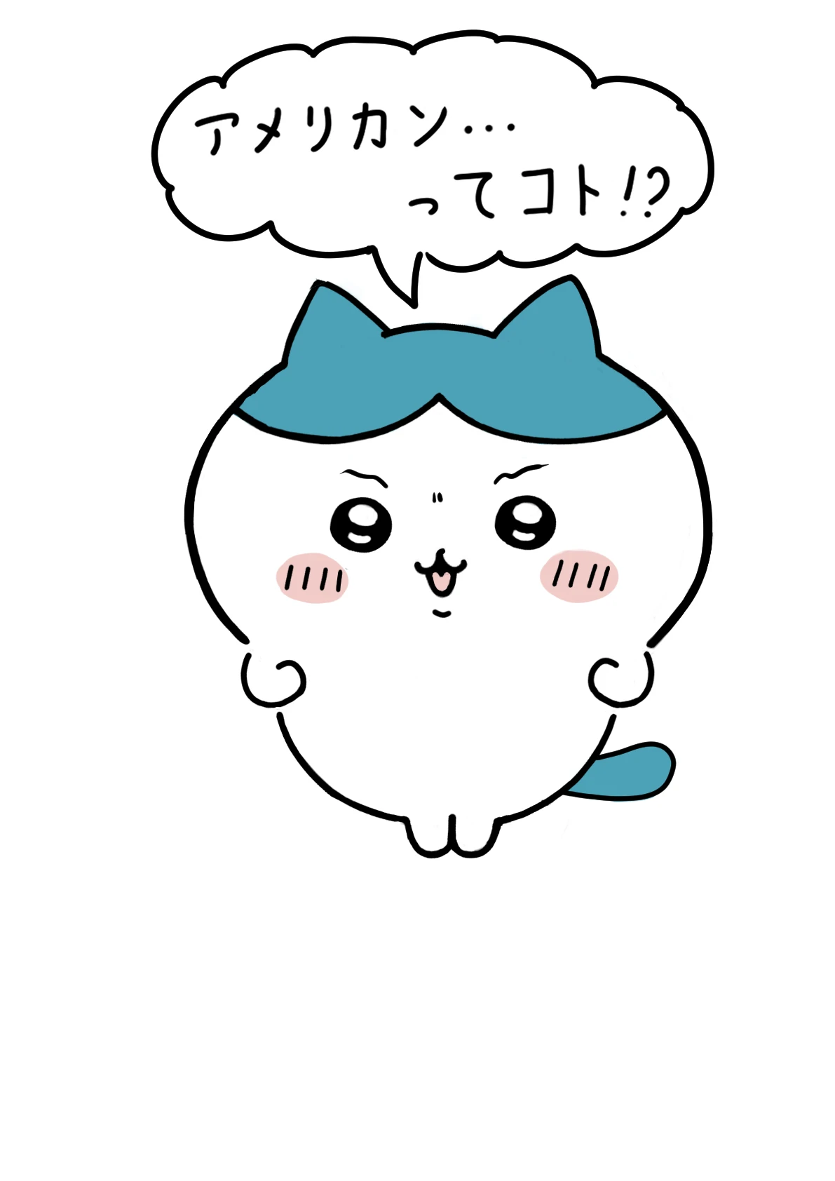 ハチワレ