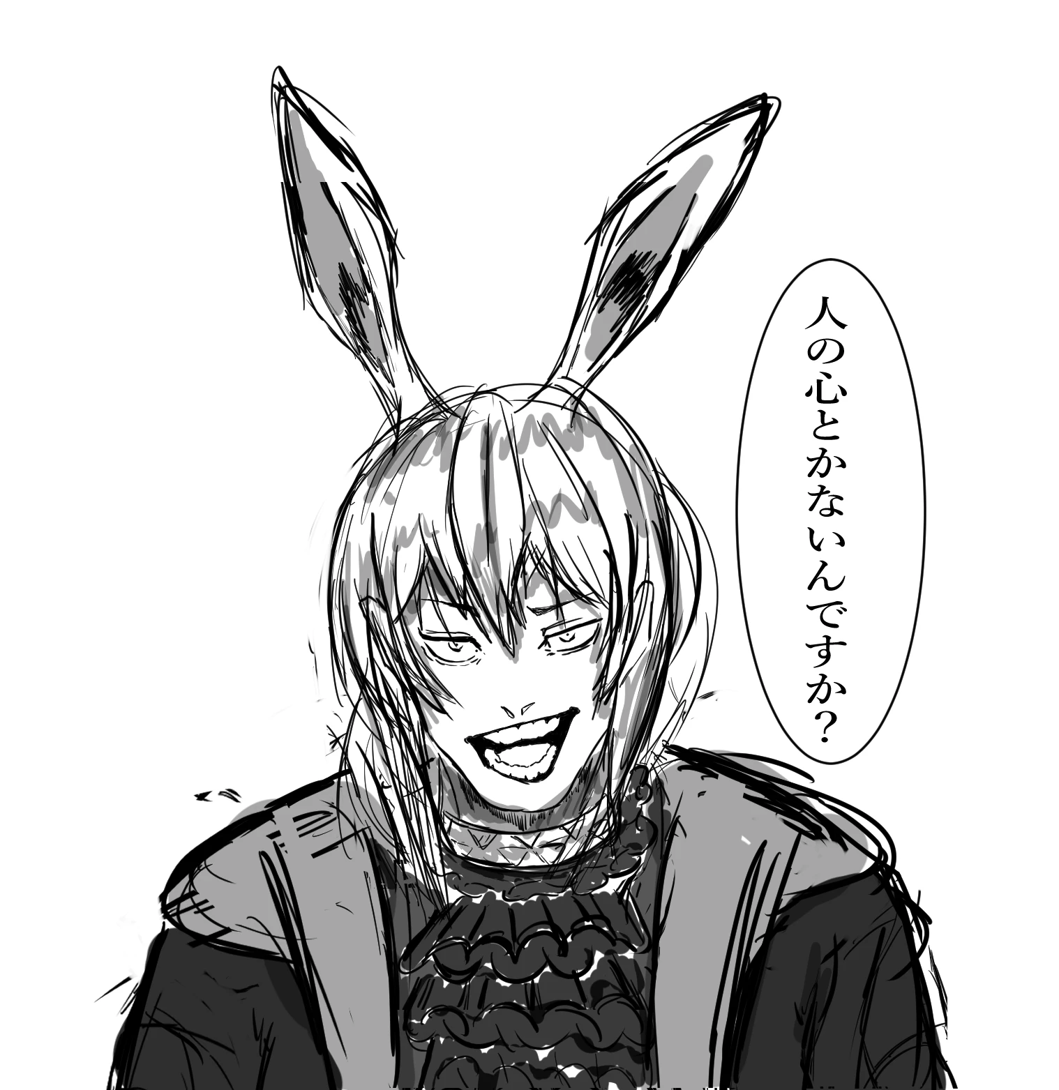 🐰「 人の心とかないんですか…？アークナイツは… 」