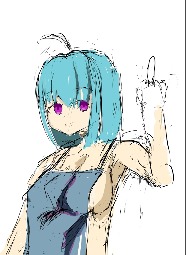 暇つぶし