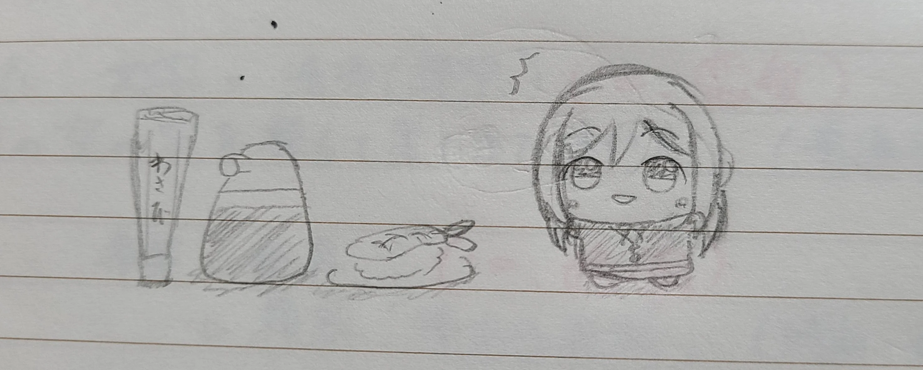 莉波すし